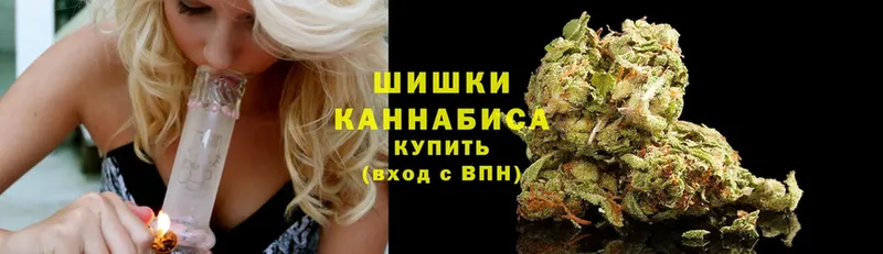 Конопля THC 21%  наркота  Губкин 